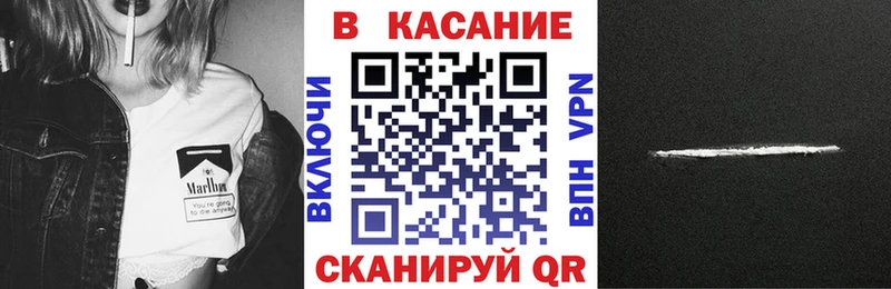 Все наркотики Жиздра ГАШИШ Конопля Альфа ПВП Мефедрон