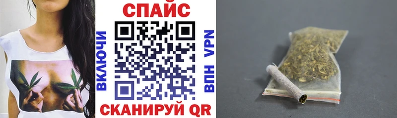 дарнет шоп  Жиздра  БУТИРАТ буратино 