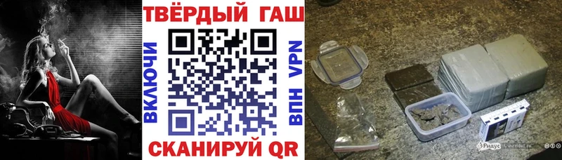 omg как зайти  Жиздра  Гашиш Изолятор 