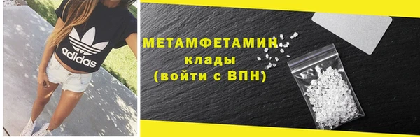 круглые Майский