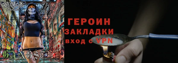 круглые Майский