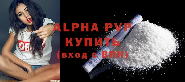 ПСИЛОЦИБИНОВЫЕ ГРИБЫ Верхнеуральск