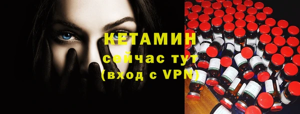 круглые Майский