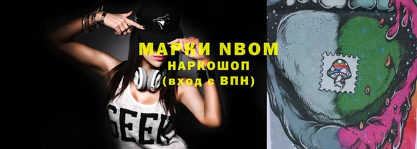 круглые Майский