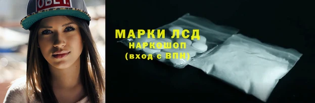 ALPHA-PVP Магадан