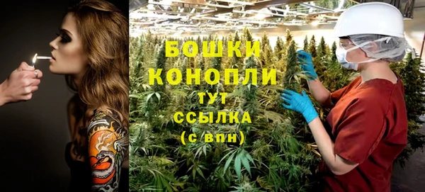 герыч Гусь-Хрустальный