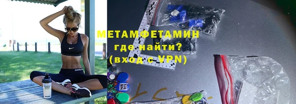 амф Тольятти